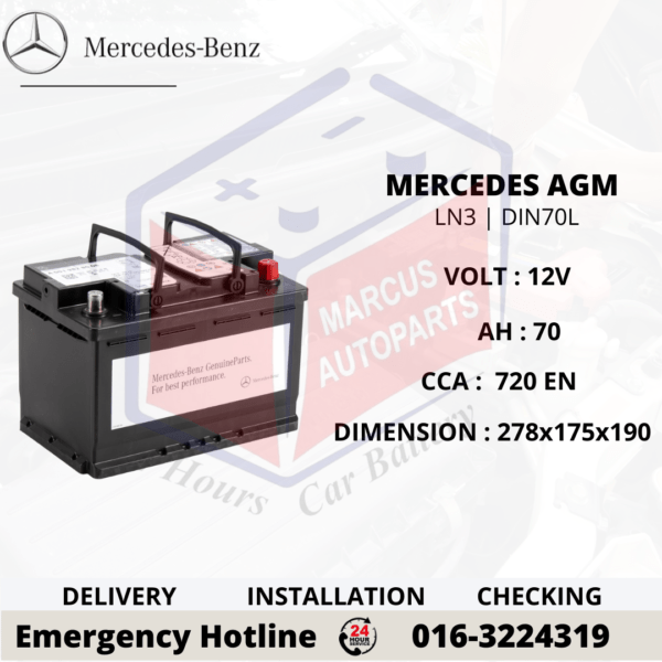 MERCEDES BENZ AGM LN3 | DIN70L CAR BATTERY