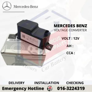 MERCEDES-BENZ VOLTAGE CONVERTER 2059053414 AUXILIARY BATTERY MODULE