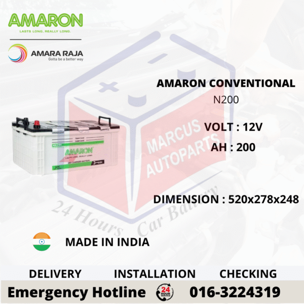 AMARON DRY CHARGE CONVENTIONAL N200 AUTOMOTIVE CAR BATTERY