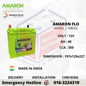 Amaron FLO NS40ZL 50B20L 40Ah Maintenance Free Car Battery
