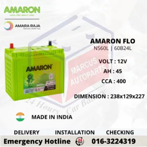 Amaron FLO NX100-S6L NS60L 60B24L 45Ah Maintenance Free Car Battery