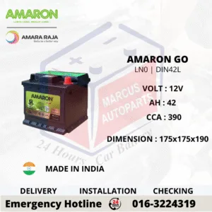 Amaron GO LN0 DIN42L 42Ah 390CCA Maintenance Free Car Battery