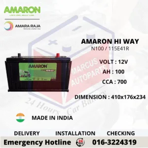 Amaron HI WAY N100 115E41R 100Ah 700CCA Maintenance Free Automotive Industry Battery