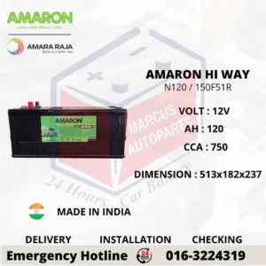 Amaron HI WAY N120 NT150F51R 120Ah 750CCA Maintenance Free Automotive Industry Battery