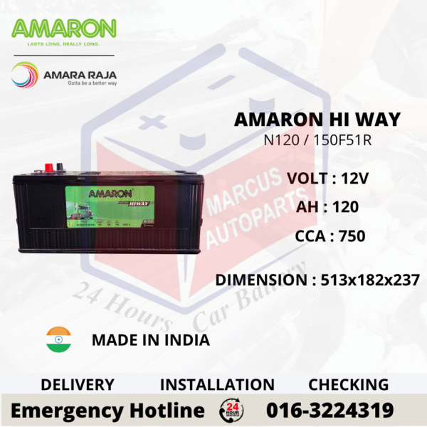 AMARON HI WAY N120 | NT150F51R AUTOMOTIVE INDUSTRY BATTERY