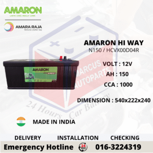 AMARON HI WAY N150 | HCV X00 D04R AUTOMOTIVE INDUSTRY BATTERY