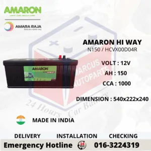 Amaron HI WAY N150 HCVX00D04R 150Ah 1000CCA Maintenance Free Automotive Industry Battery