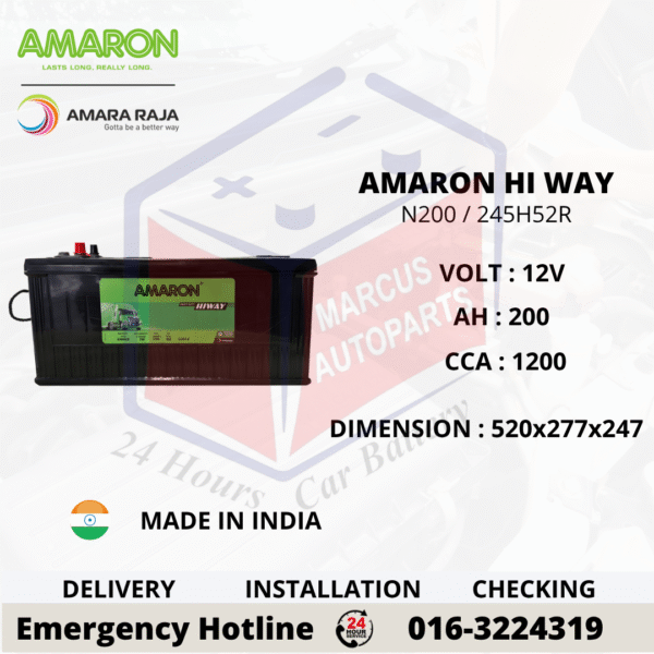 AMARON HI WAY N200 | 245H52R AUTOMOTIVE INDUSTRY BATTERY