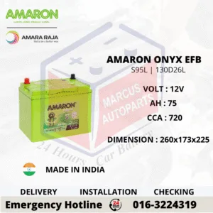 Amaron ONYX EFB S95L 130D26L 75Ah 720CCA Start Stop Car Battery