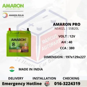 Amaron PRO NS40ZL 55B20L 40Ah 380CCA Maintenance Free Car Battery