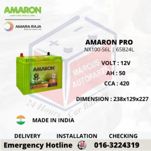 Amaron PRO NX100-S6L NS60L 65B24L 50Ah 420CCA Maintenance Free Car Battery