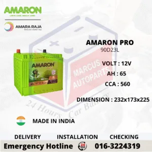 Amaron PRO 90D23L 65Ah 560CCA Maintenance Free Car Battery