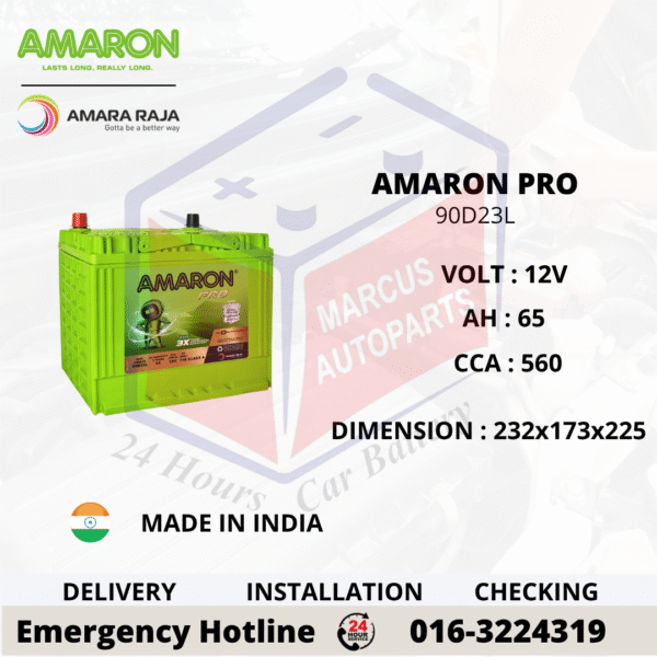 AMARON PRO 90D23L CAR BATTERY