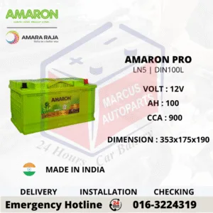 Amaron PRO LN5 DIN100L 100Ah 900CCA Maintenance Free Car Battery