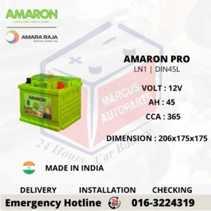 Amaron PRO LN1 DIN45L 45Ah 365CCA Maintenance Free Car Battery