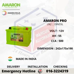 Amaron PRO LN2 DIN55L 55Ah 500CCA Maintenance Free Car Battery