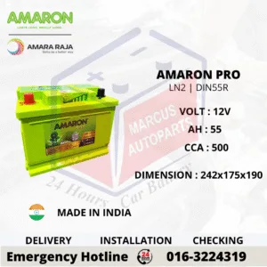 Amaron PRO LN2 DIN55R 55Ah 500CCA Maintenance Free Car Battery