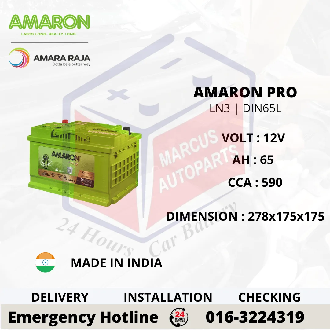 Amaron PRO LN3 DIN65L 65Ah 590CCA Maintenance Free Car Battery