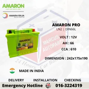 Amaron PRO LN2 DIN66L 66Ah 610CCA Maintenance Free Car Battery