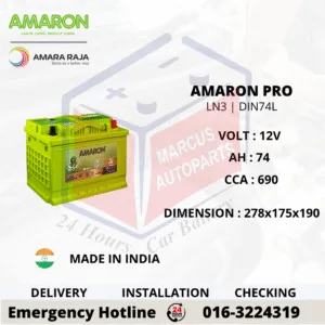 Amaron PRO LN3 DIN74L 74Ah 690CCA Maintenance Free Car Battery