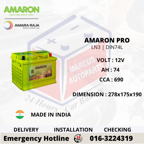 AMARON PRO LN3 | DIN74L CAR BATTERY
