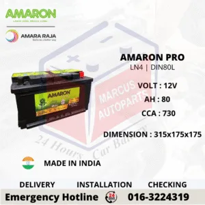 Amaron PRO LN4 DIN80L 80Ah 730CCA Maintenance Free Car Battery