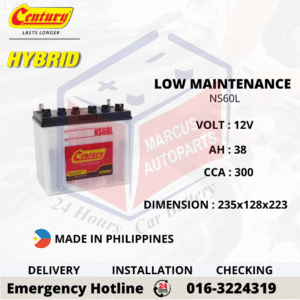 CENTURY HYBRID NS60L LOW MAINTENANCE CAR BATTERY