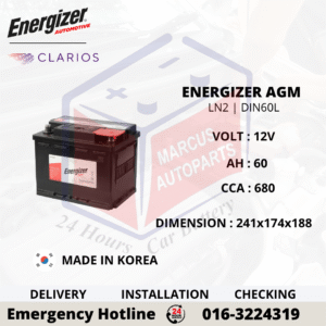 ENERGIZER AGM LN2 | DIN60L CAR BATTERY