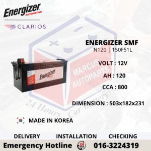 ENERGIZER SMF N120 | 150F51 COMMERCIAL BATTERY