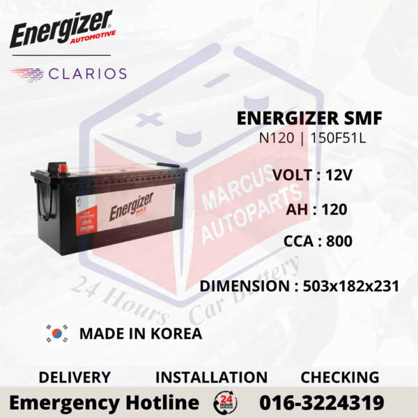 ENERGIZER SMF N120 | 150F51 COMMERCIAL BATTERY