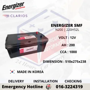 ENERGIZER SMF N200 220H52 200Ah 1000CCA Commercial Battery