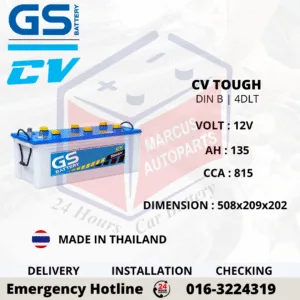 GS CV TOUGH 4DLT | DIN B 135AH 815CCA CONVENTIONAL COMMERCIAL BATTERY