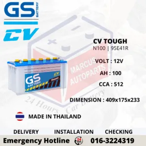 GS CV TOUGH N100 | 95E41R 100AH 512CCA CONVENTIONAL COMMERCIAL BATTERY