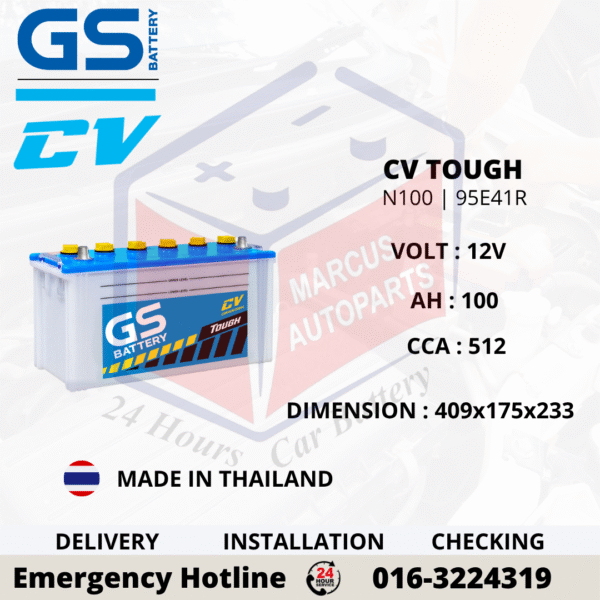 GS CV TOUGH N100 | 95E41R COMMERCIAL BATTERY