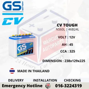 GS CV TOUGH NS60L | 46B24L 45AH 325CCA CONVENTIONAL CAR BATTERY