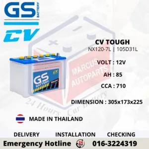 GS CV TOUGH NX120-7L | N70ZL | 105D31L 85AH 710CCA CONVENTIONAL CAR BATTERY