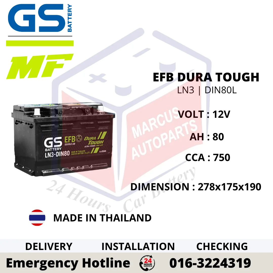 GS EFB DURA TOUGH LN3 | DIN80L 80AH 750CCA START-STOP CAR BATTERY