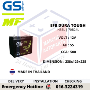 GS EFB DURA TOUGH N55L | 70B24L CAR BATTERY