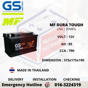 GS MF DURA TOUGH LN4 | DIN85L 85AH 790CCA MAINTENANCE FREE CAR BATTERY