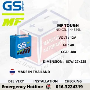 GS MF TOUGH NS40ZL | MFX50L | 44B19L 40AH 380CCA MAINTENANCE FREE CAR BATTERY