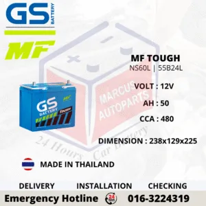 GS MF TOUGH NS60L | MFX60L | 55B24L 50AH 480CCA MAINTENANCE FREE CAR BATTERY