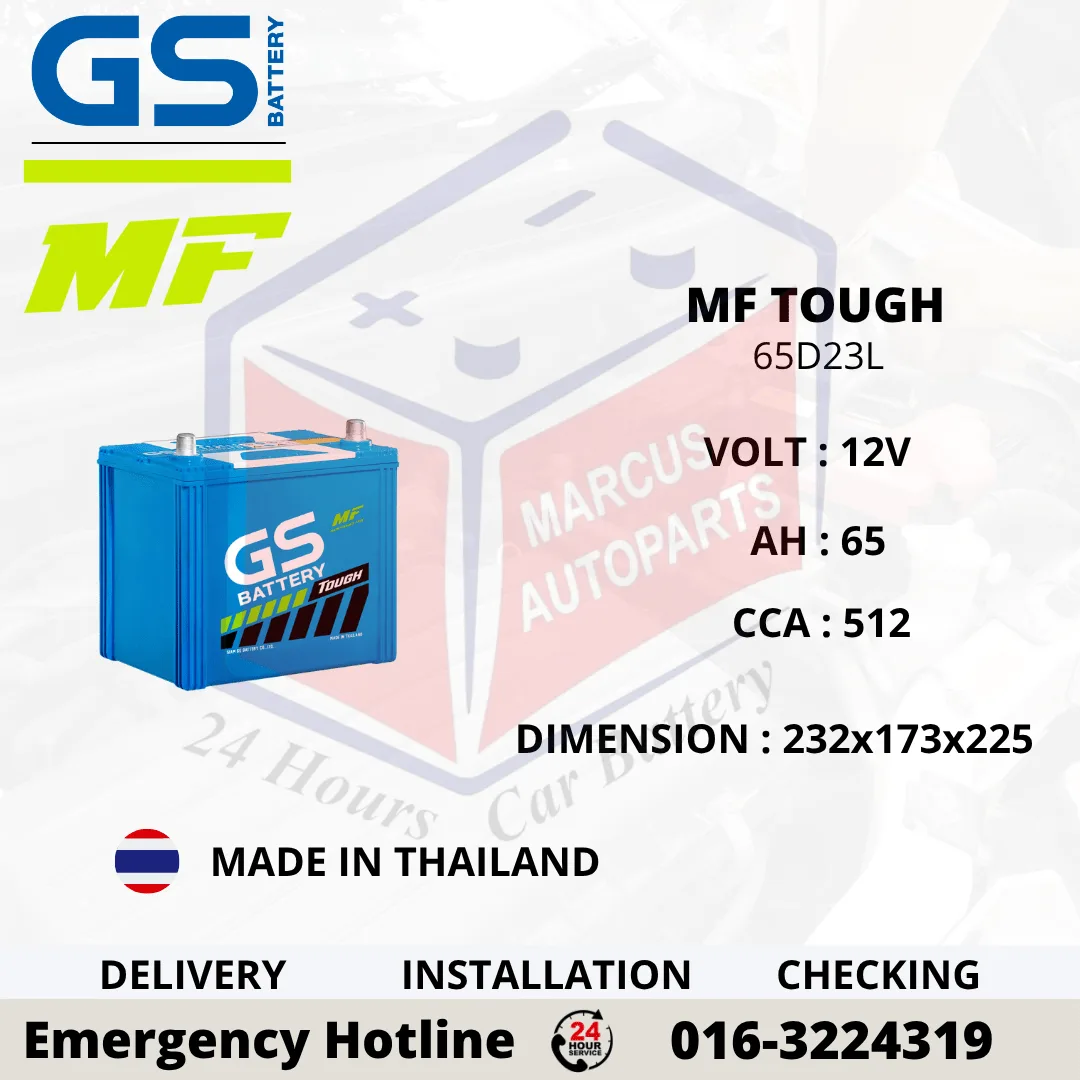 GS MF TOUGH MFX70L | 65D23L 65AH 512CCA MAINTENANCE FREE CAR BATTERY