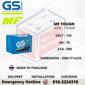 GS MF TOUGH NS70 | MFX80R | 75D26R 75AH 590CCA MAINTENANCE FREE CAR BATTERY