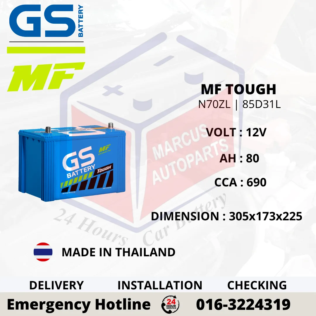 GS MF TOUGH N70ZL | MFX180L | 85D31L 80AH 690CCA MAINTENANCE FREE CAR BATTERY