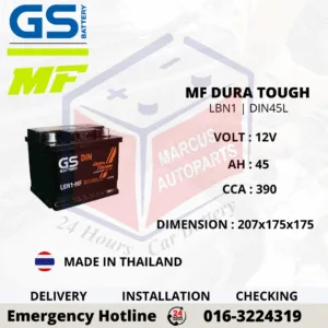 GS MF DURA TOUGH LN1 | DIN55L 55AH 430CCA MAINTENANCE FREE CAR BATTERY