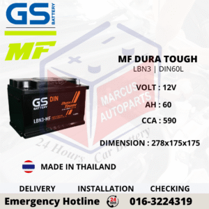 GS MF DURA TOUGH LBN1 | DIN45L CAR BATTERY
