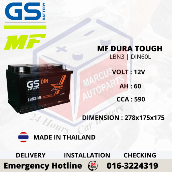 GS MF DURA TOUGH LBN1 | DIN45L CAR BATTERY