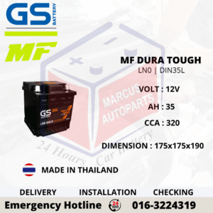 GS MF DURA TOUGH LN0 | DIN35L CAR BATTERY