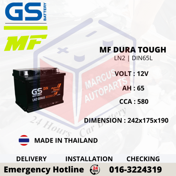 GS MF DURA TOUGH LN2 | DIN65L CAR BATTERY