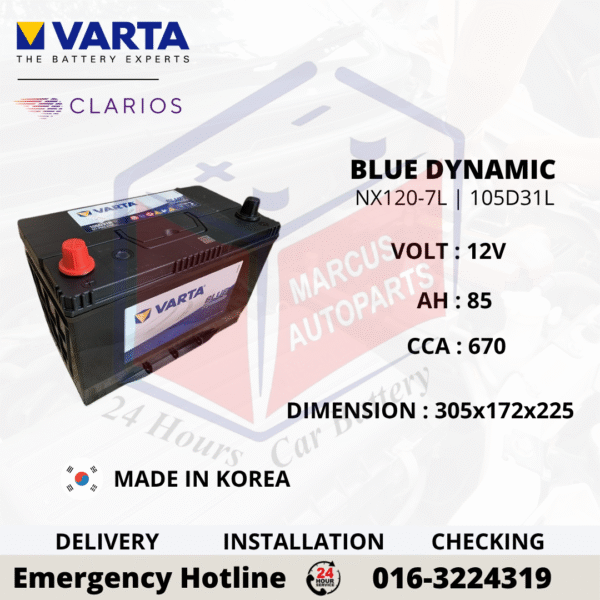 VARTA BLUE DYNAMIC SLI NX120-7L | N70ZL | 105D31L CAR BATTERY
